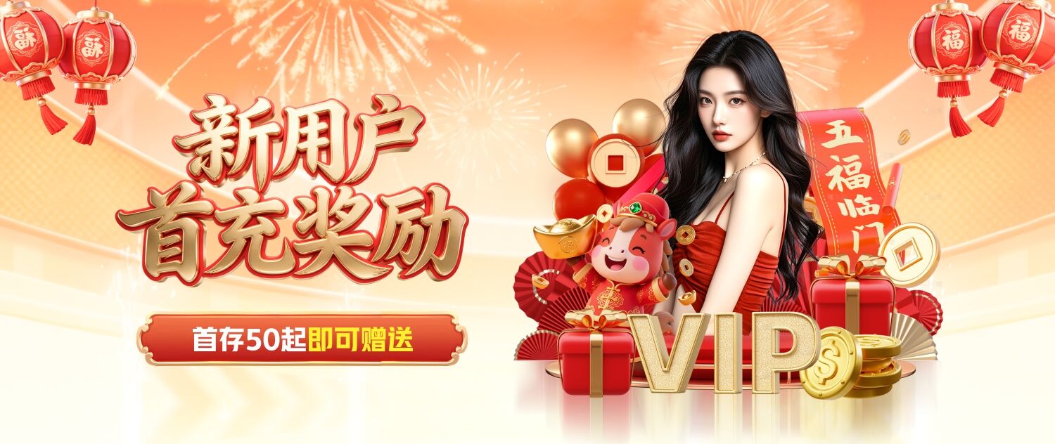 感谢各位兄弟的信任与支持后面的福利与待遇必须给各位兄弟拉满 感谢大家的信任